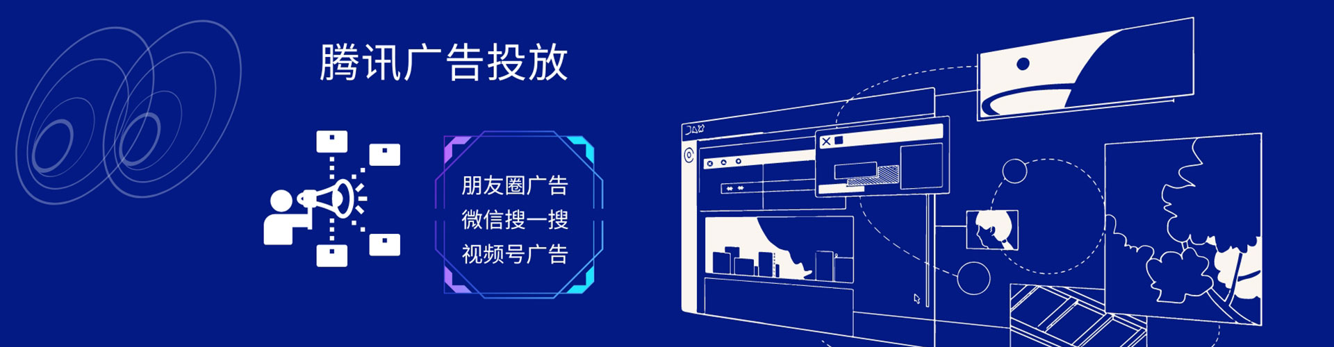 昆明推广开户
