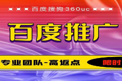 抖音信息流推广：实战案例分析