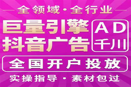 百度竞价广告的创意文案写作技巧及案例分享