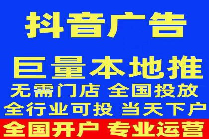 创新推广策略：开户案例的成功之路